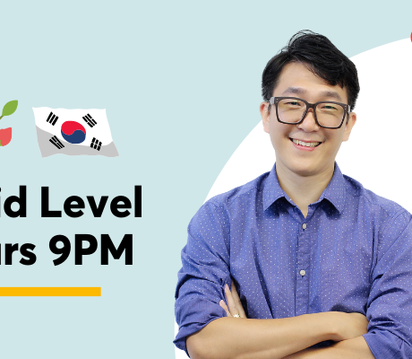 Yoon Ssam’s Live Class (Solid Level)