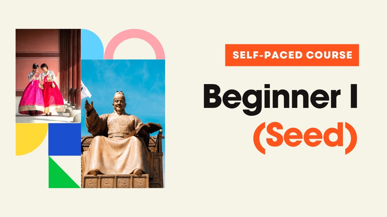 kr_beginneri