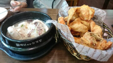 How To Read Korean Menu - Tips and Tricks! 한국 메뉴판 읽는 방법 - 꿀팁과 요령 ...
