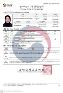 photo_6237539699740315418_y