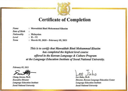 Seoul National University