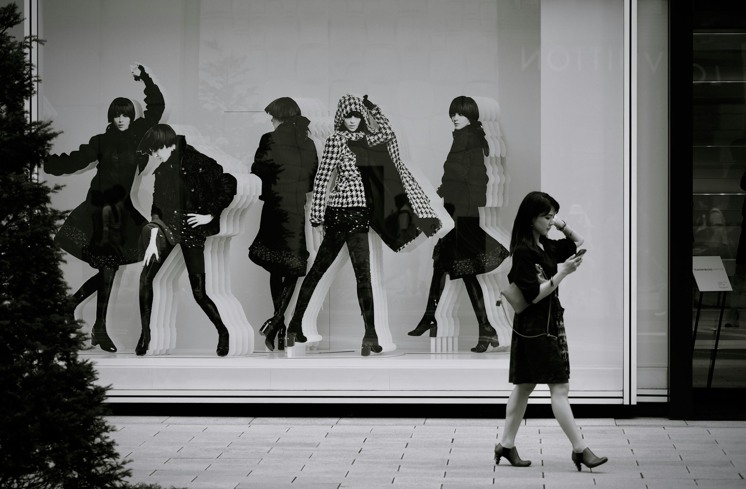 Korean Language Trends