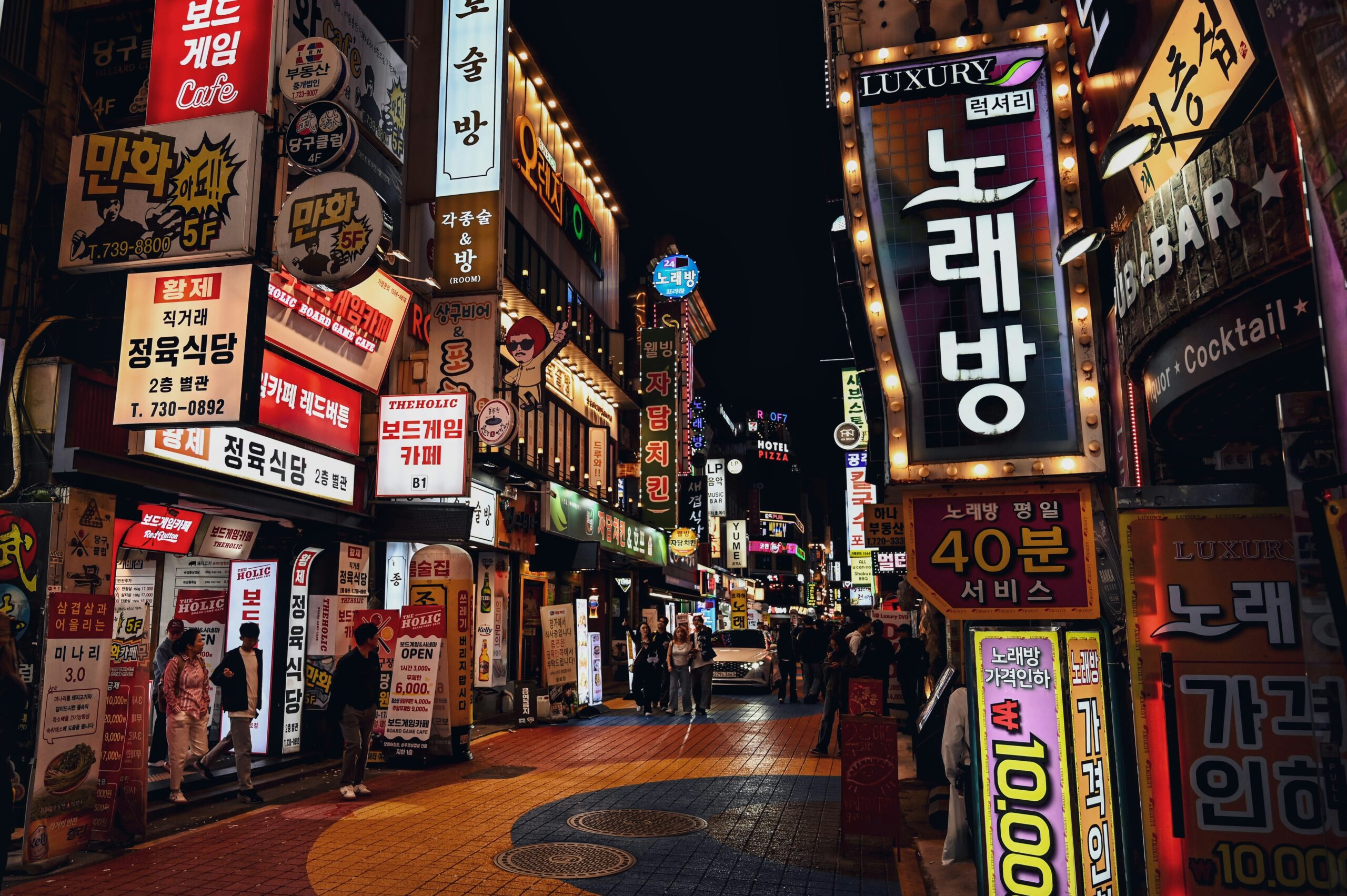 Cozy Seoul neighborhood