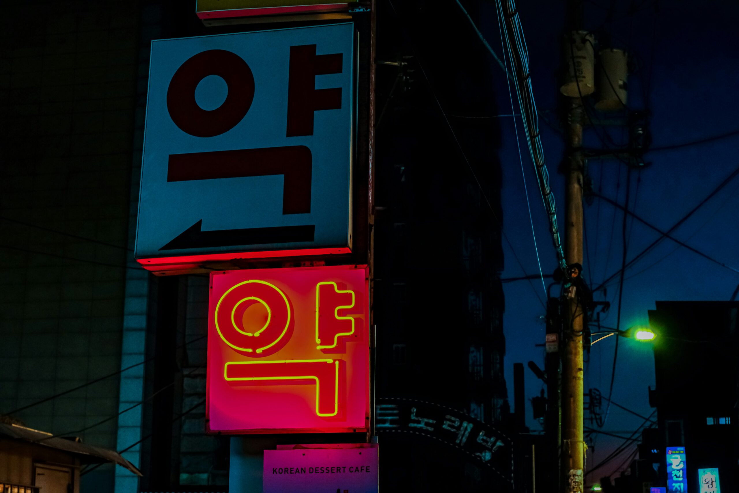 Korean conversation practice