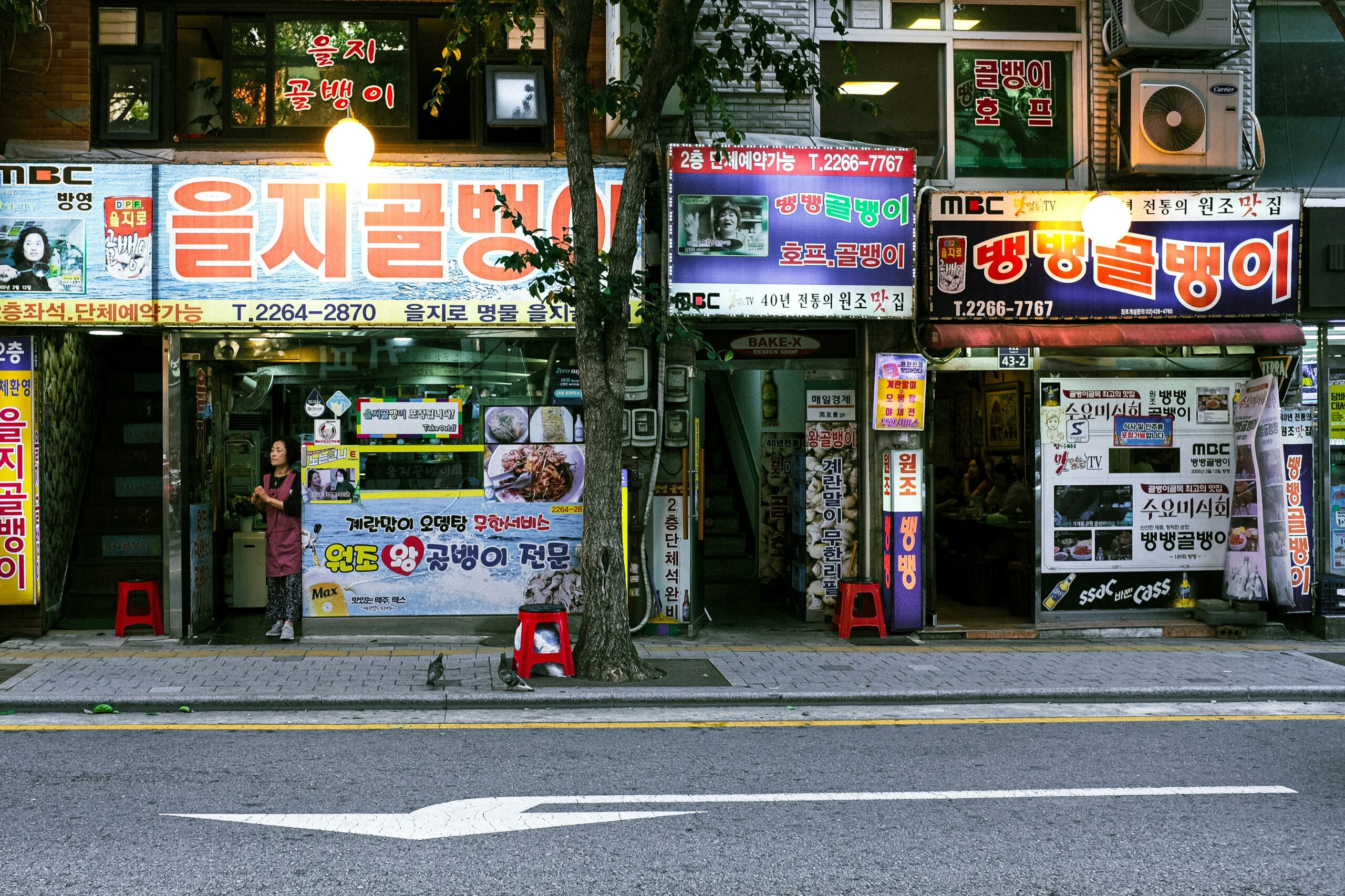 Korean neighborhood and housing