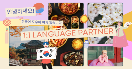 1:1 Korean Language Speaking partner