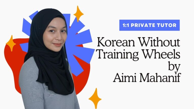 Korean Without Training Wheels