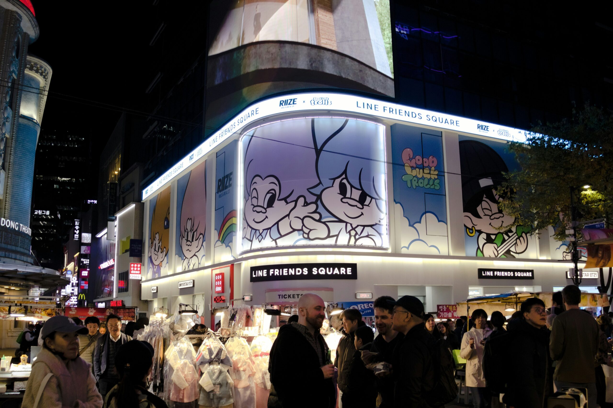 Korean language learning and cultural understanding