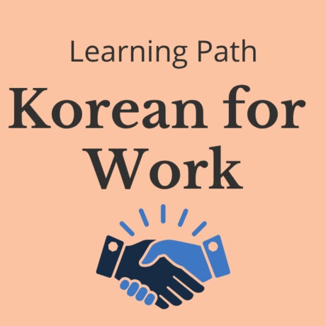 Korean for Work