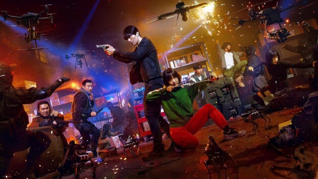 Official promotional image for the Korean drama A Shop for Killers