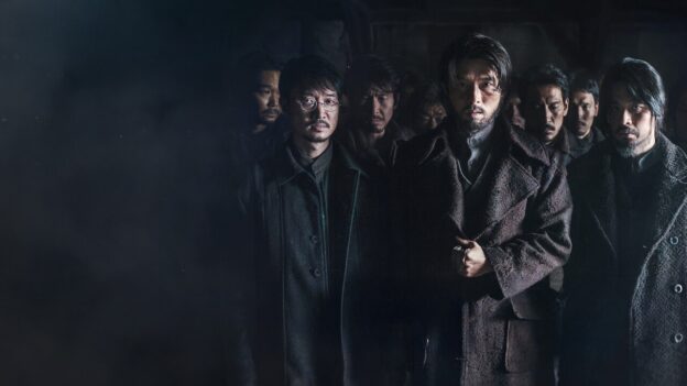 Why Koreans Still Draw a Hard Line Between Traitors and Freedom Fighters