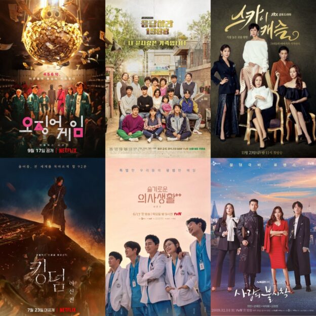You memorized that K-drama phrase and forgot it by morning. Here’s the fix
