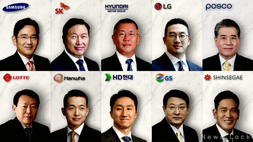 Chaebol Secrets: 7 Jaw-Dropping Facts Behind Korea’s Richest Families