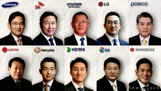 Chaebol Secrets: 7 Jaw-Dropping Facts Behind Korea’s Richest Families