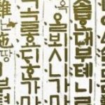 Profile photo of dr_cutie