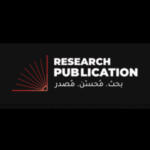 Group logo of Research Publication AE