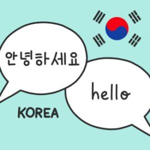 Group logo of KLH Korean Class